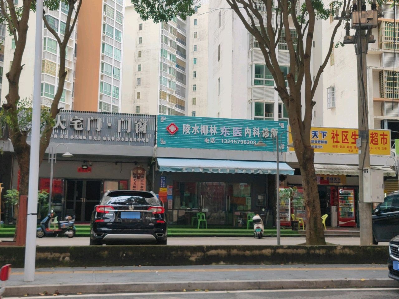 妈妈驿站快递驿站超市(陵水糖厂安置小区店)