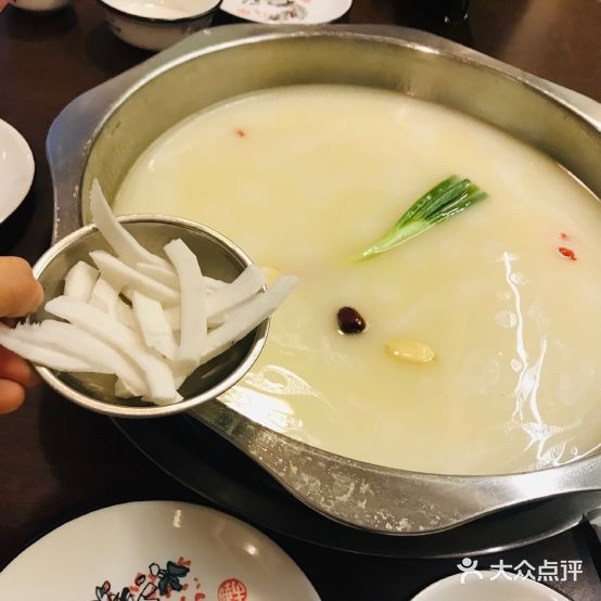野自煮鱼(玉溪店)