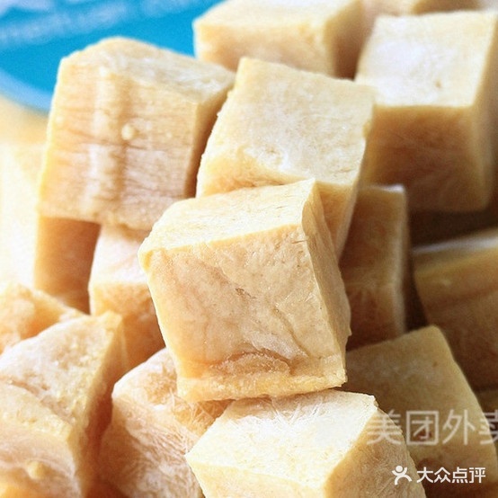 中胜火锅鱼