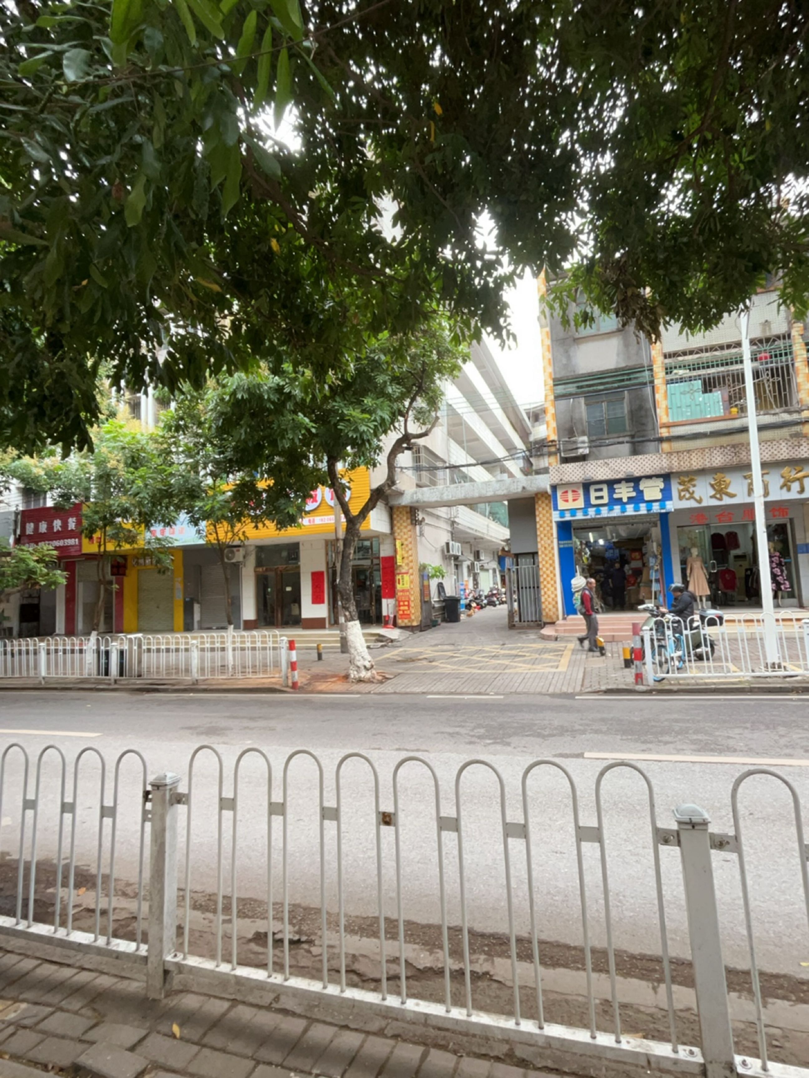 健康快餐(广东火电商业街店)