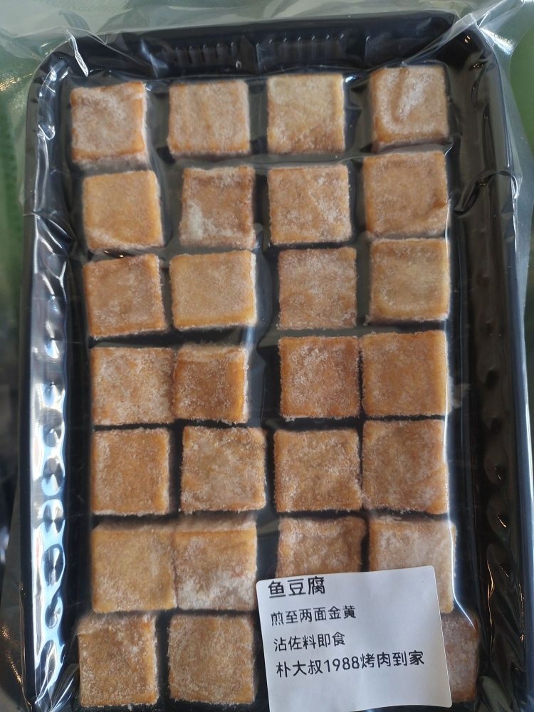 朴大叔1988烤肉到家(未来石店)