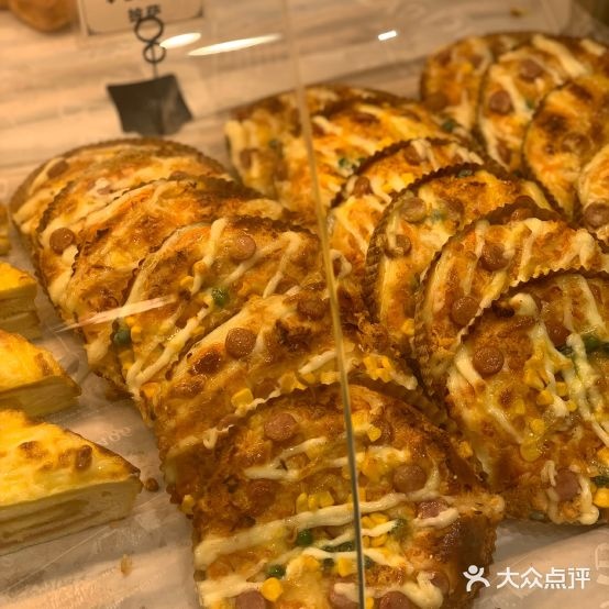 裕兴饼家(意溪店)