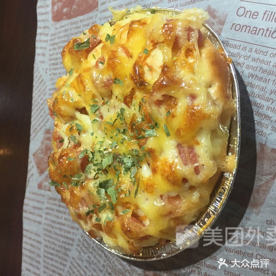 皇家饼屋(城东路店)
