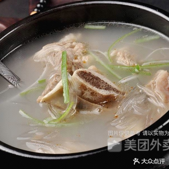 范记牛仔店