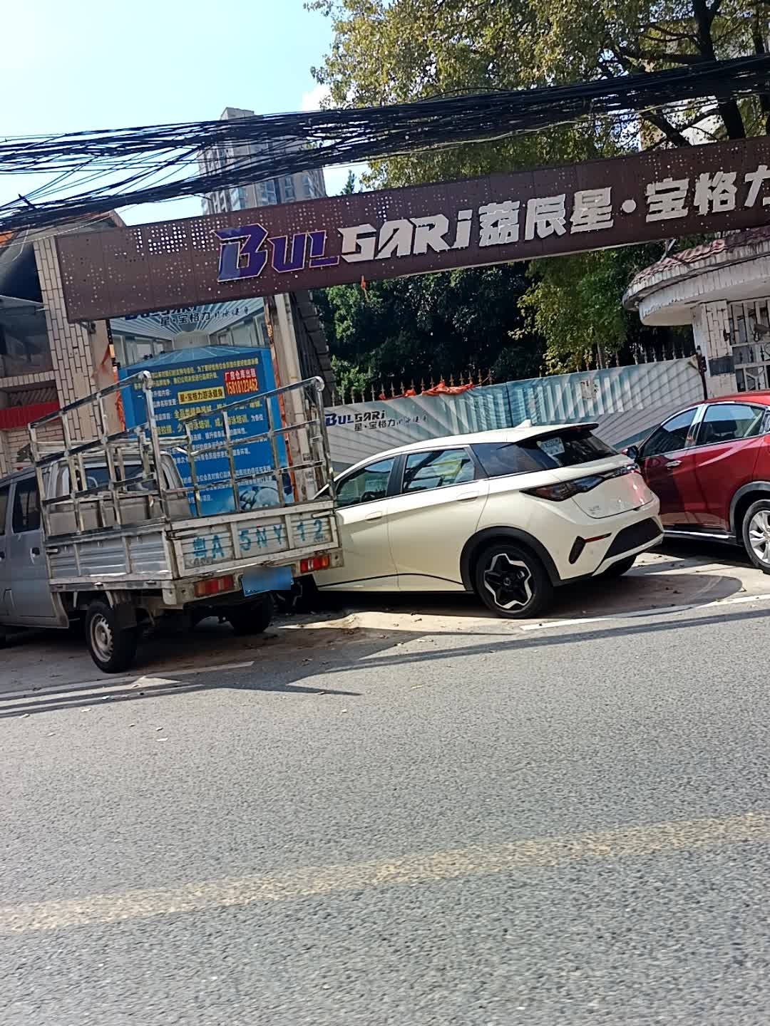 荔辰·星宝格力游泳健身俱乐部