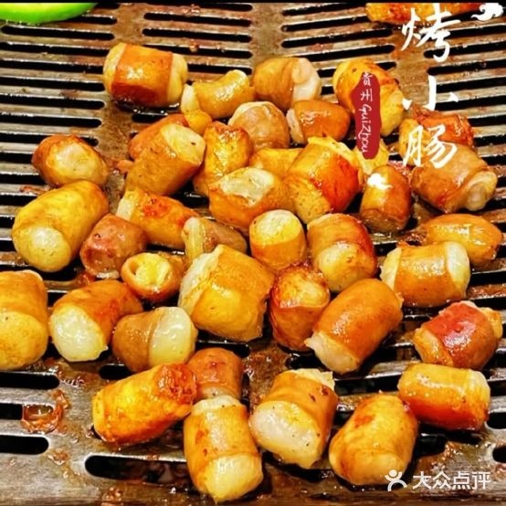 沙姐屯堡烤小柴(家运天城分店)