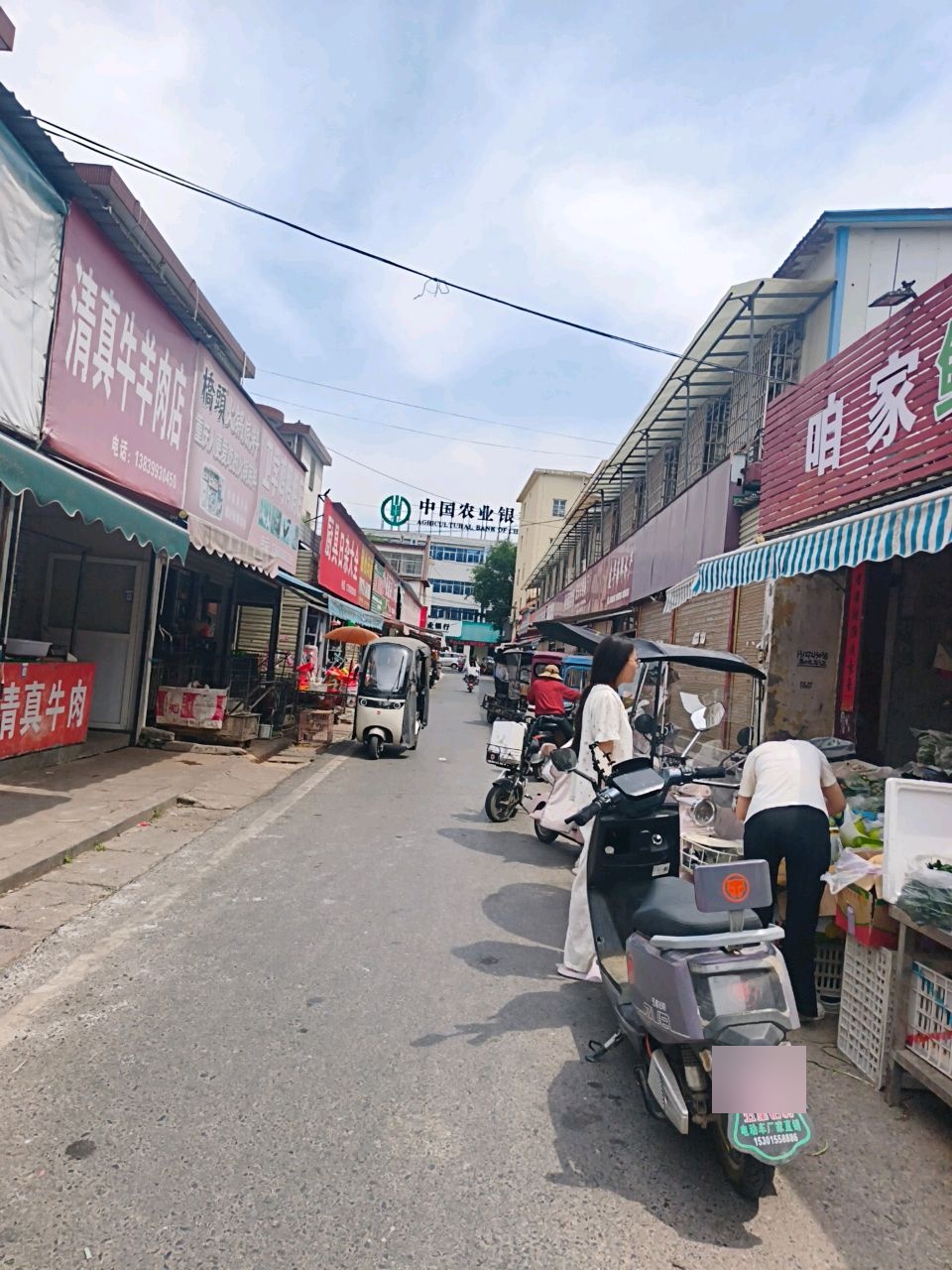 清真牛羊肉店