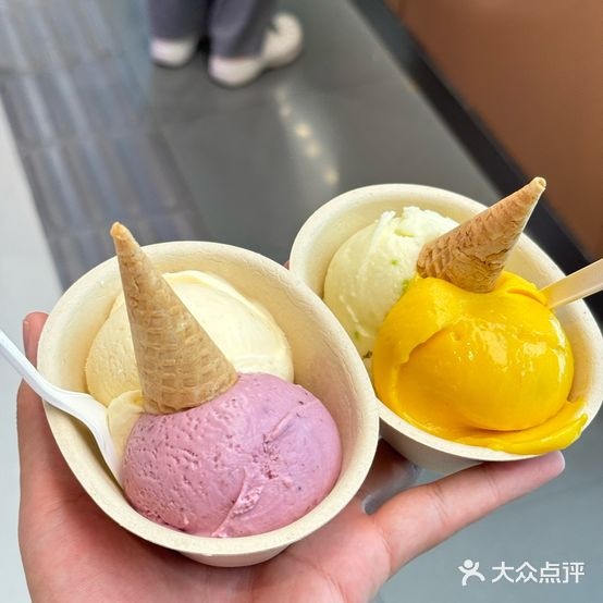极拉图·现制冰淇淋(航院店)