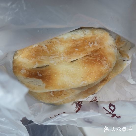 叶守和(观前街店)