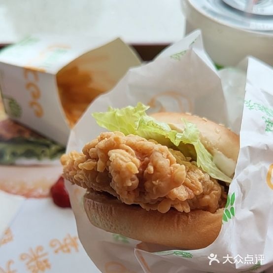 乐鸡儿汉堡全鸡(华友店)