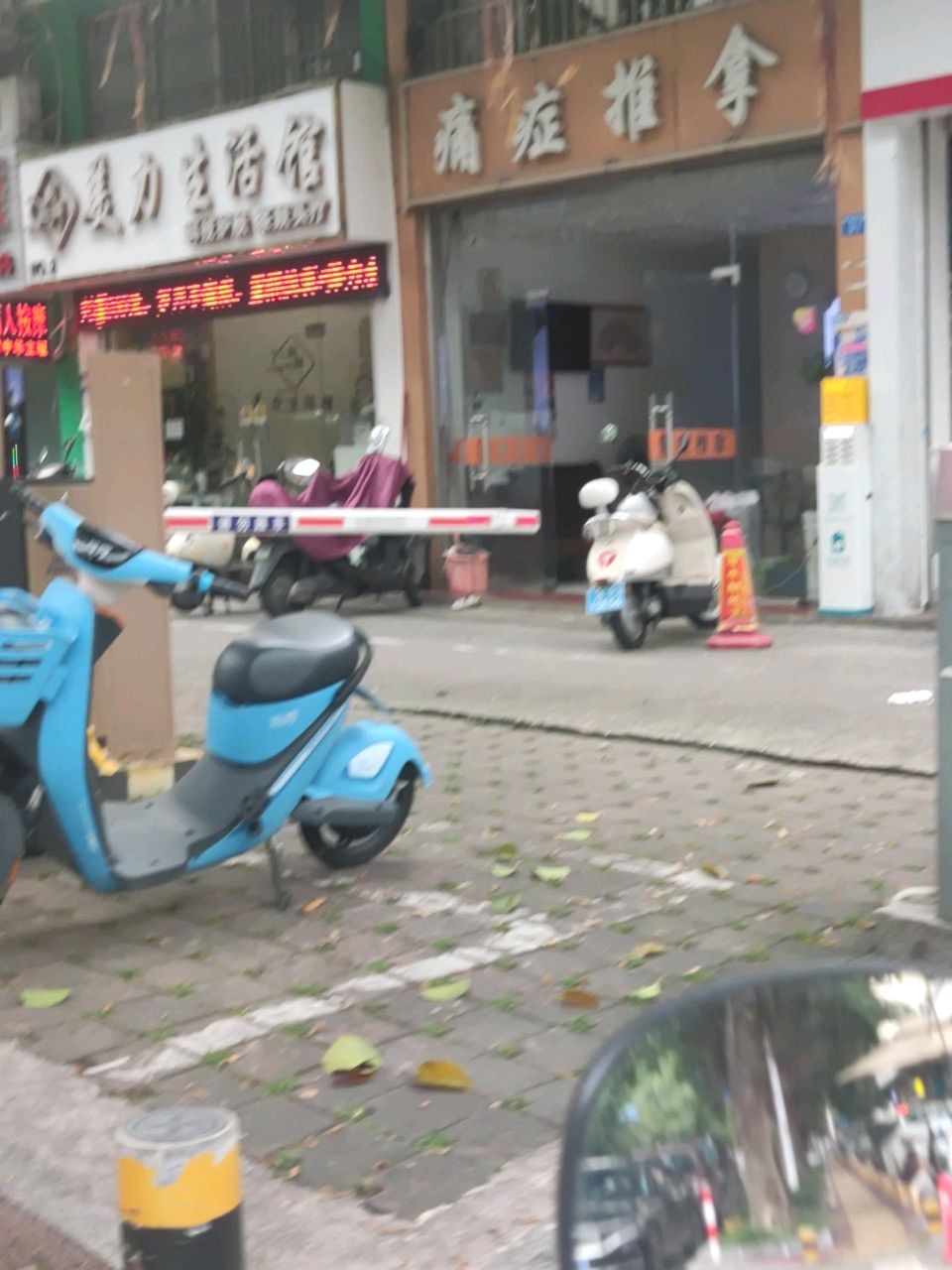 神农痛症推拿(中富花苑店)