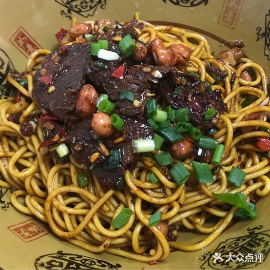 粉王(红旗社区店)