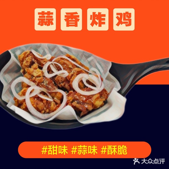 做到的欧巴
