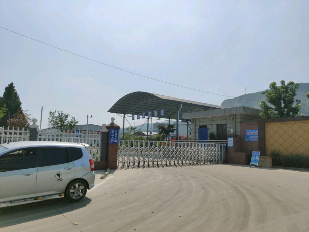 韩城鼎鑫腾飞废旧汽车回收有限公司