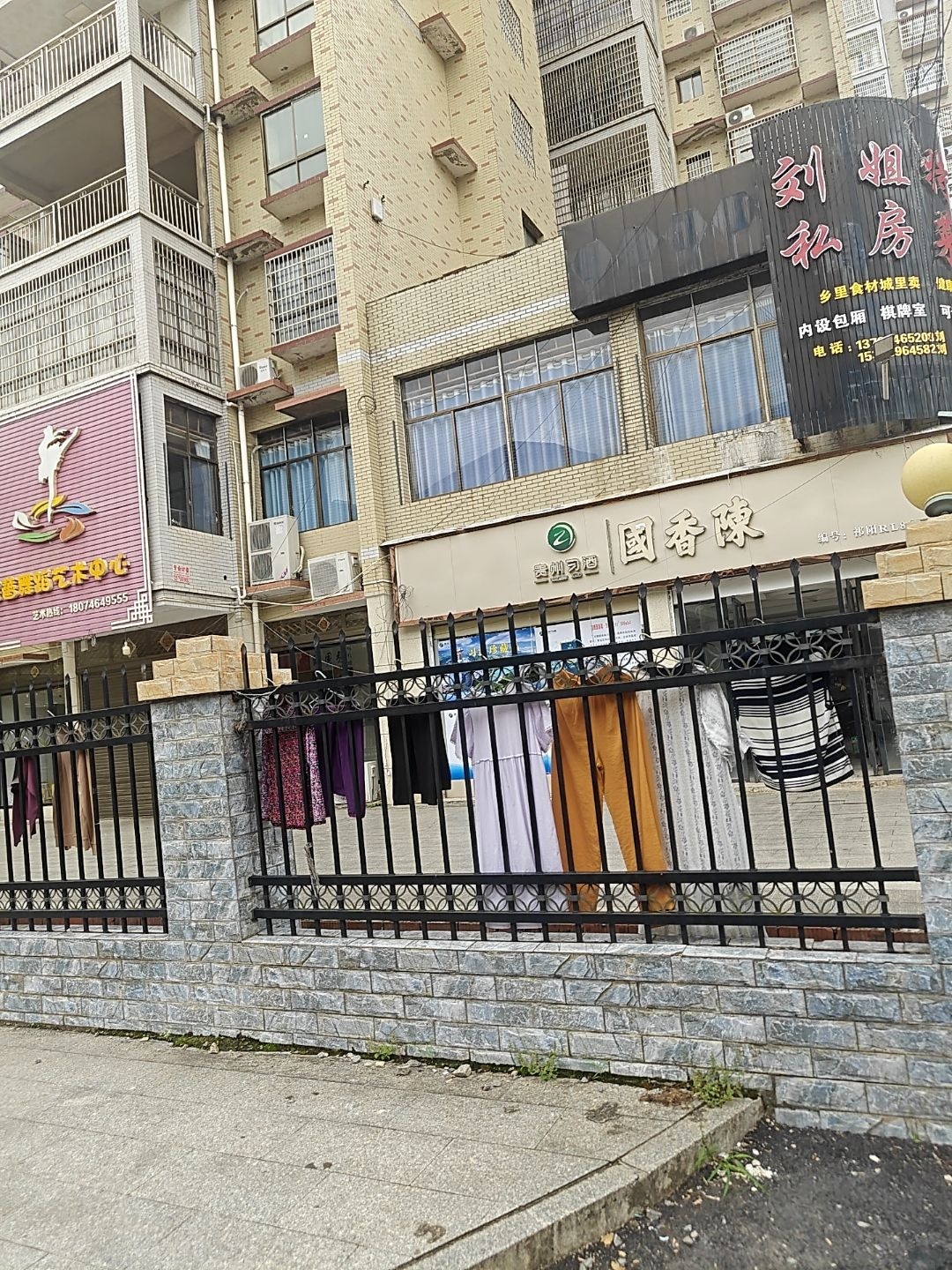 土特产名烟名酒回收
