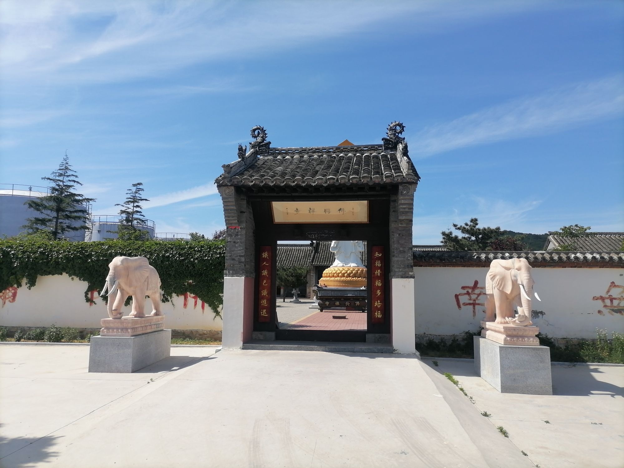 养马岛旅游度假区-佛兴禅寺