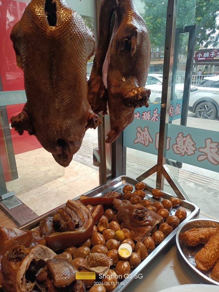 潮汕牛肉·粿条·鹅肉饭