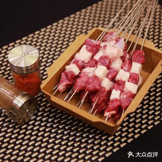 友群牛牧欢牛羊肉体验店(延安西路店)