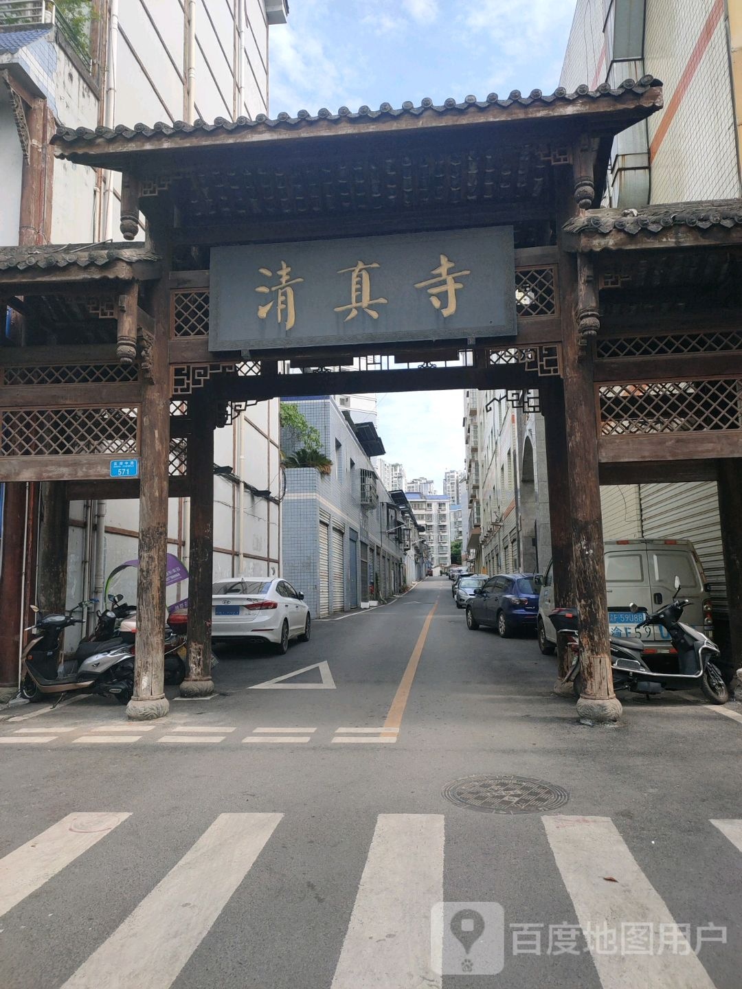 清真寺(滨湖中路)
