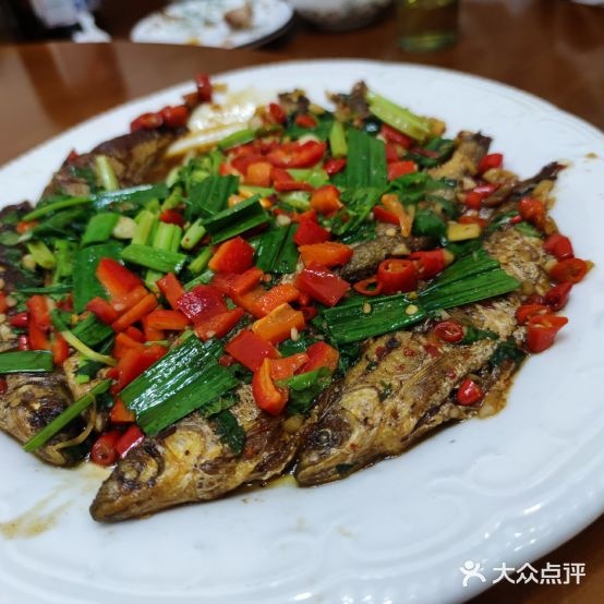 和味轩食府