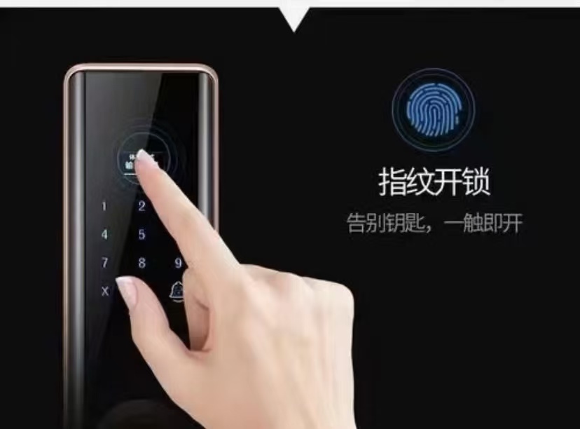 八三开锁公司