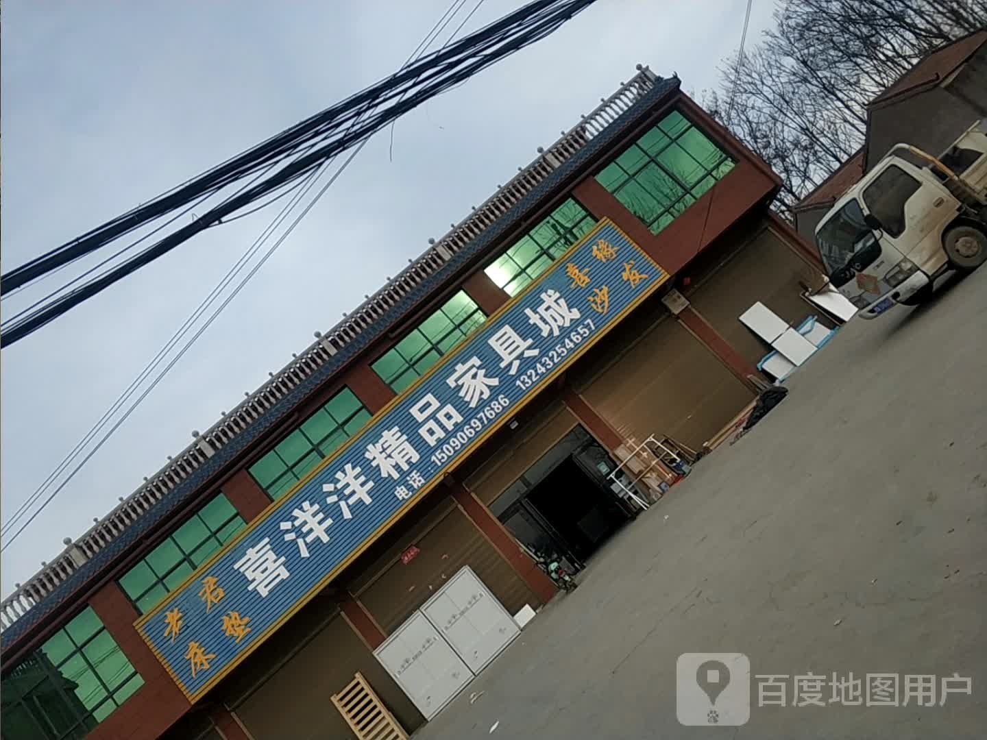 河南省商丘市柘城县S214