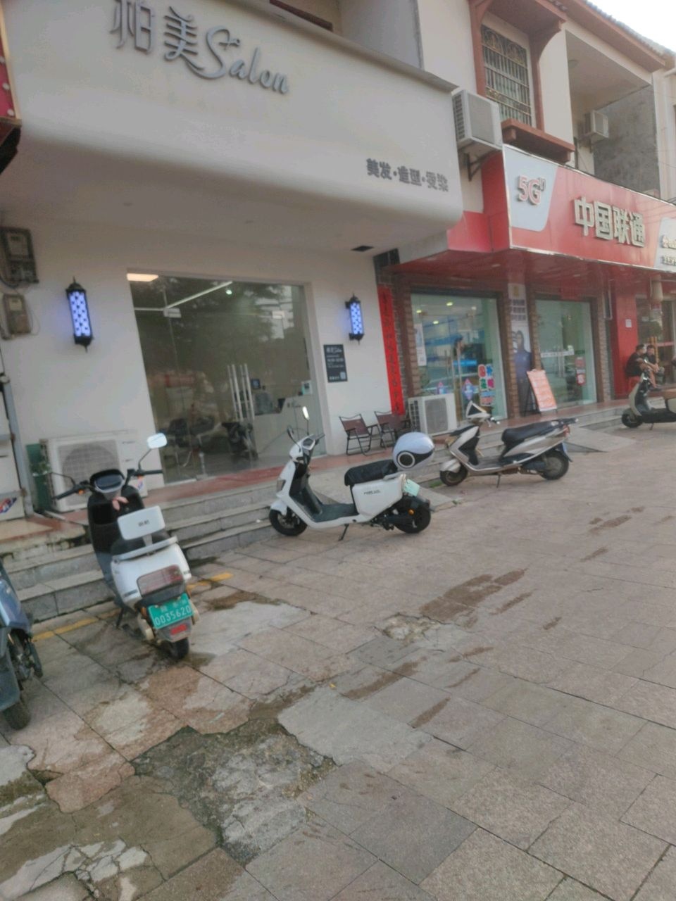 中国联通(G223店)