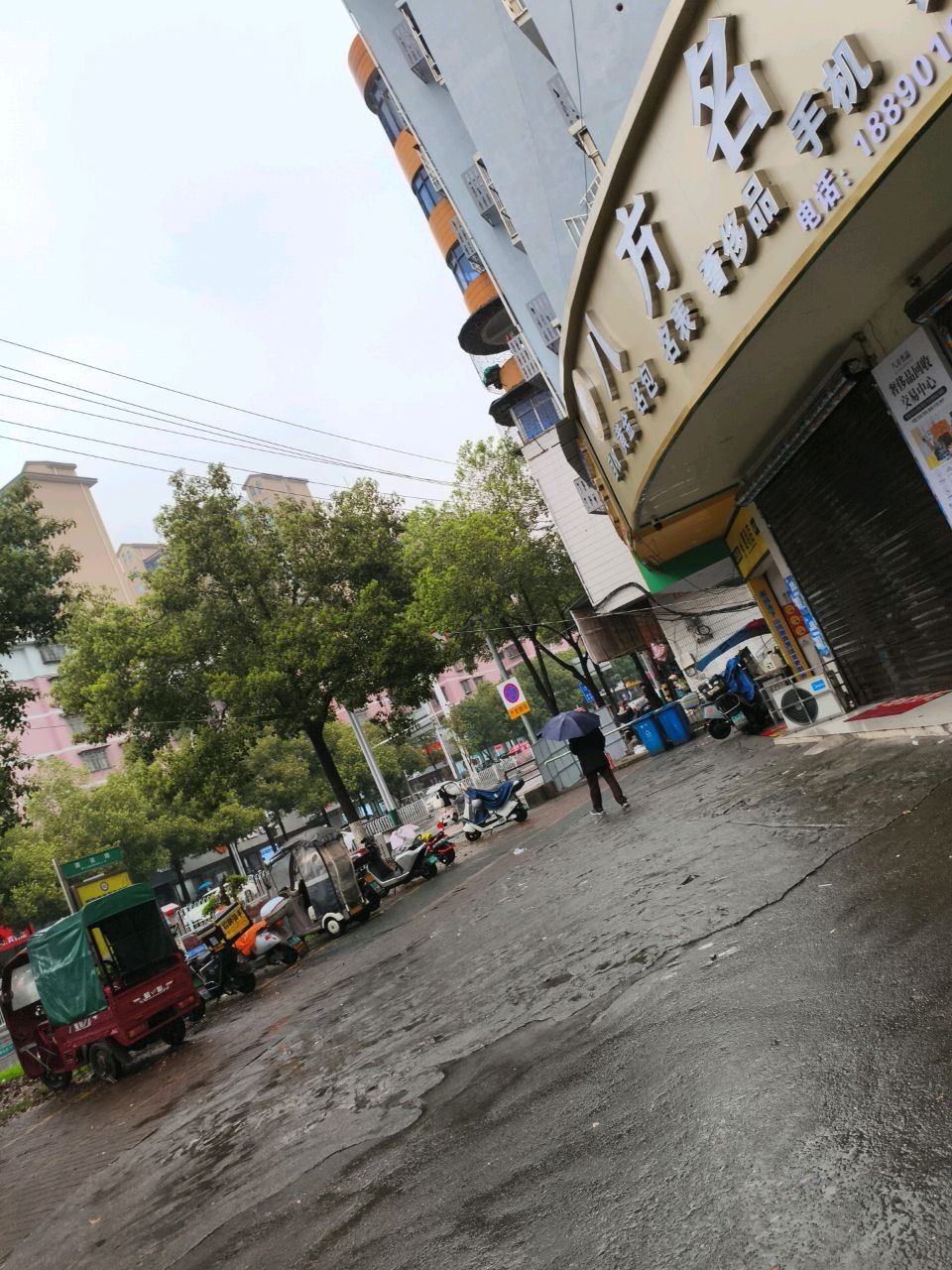 八方名品(包包手表黄金名酒礼品奢侈品数码相机回收)