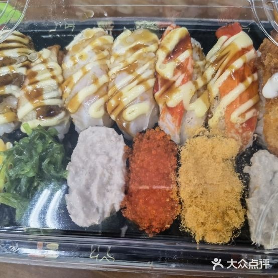 金鲜生外带寿司&日料食堂(林平店)