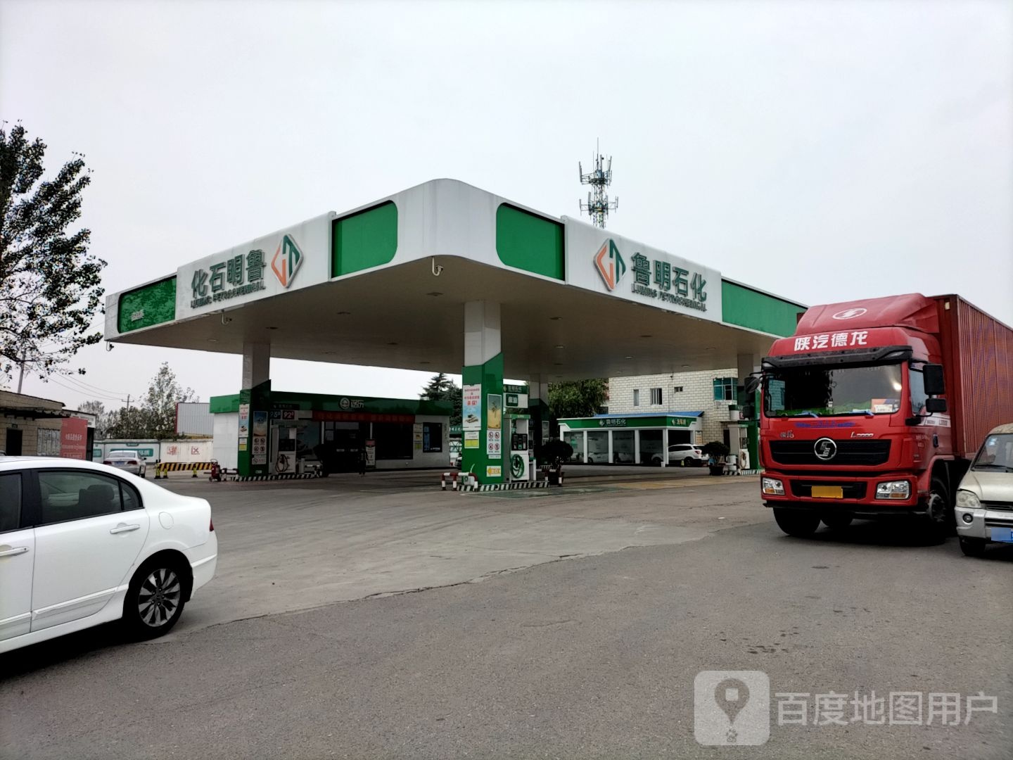 路明石化加油站(漯河黄赵站)
