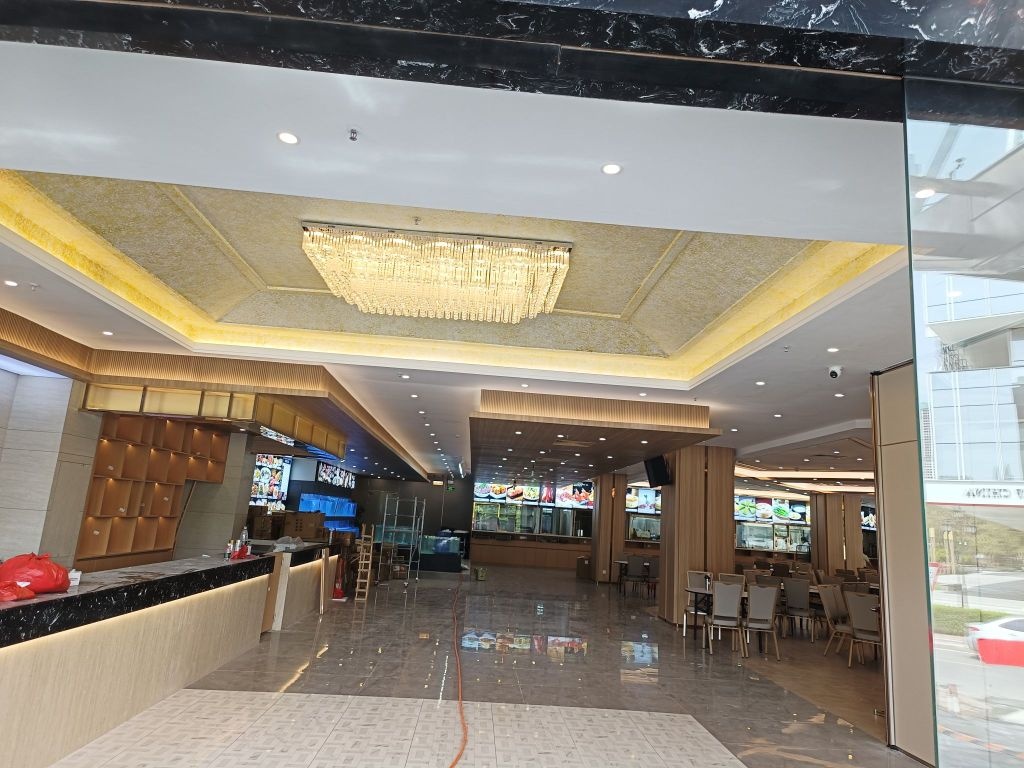 粤宝轩海鲜酒楼