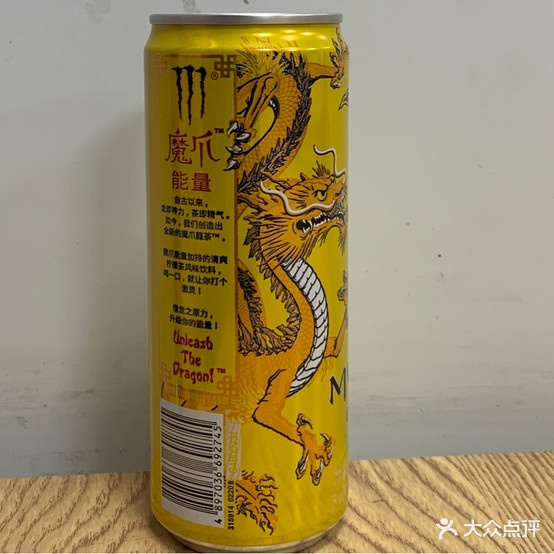 壹家寿司·煲仔饭·简餐(同安店)