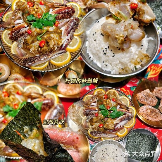 两对儿烤肉(万达店)