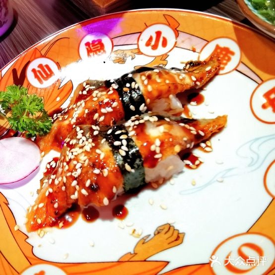 仙隐鹿台中华的日料(呼和浩特首店)