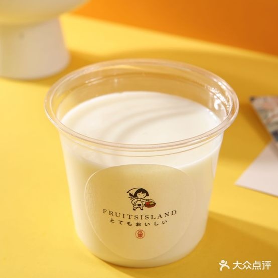 菓的岛水果捞(和平店)