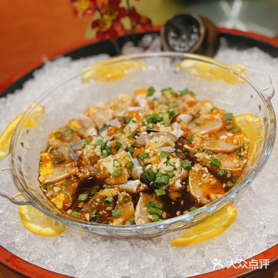 新城府邸