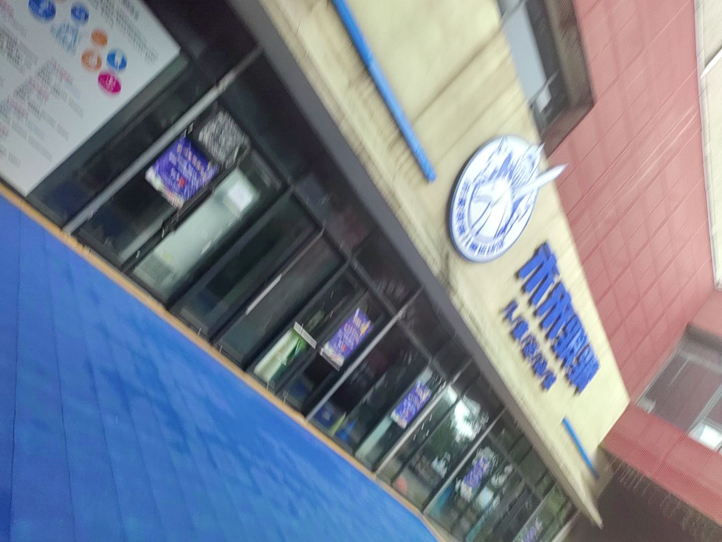 未来骐骥儿童运动馆(和平南路店)