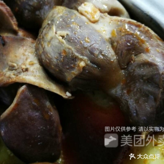 帅婆螺蛳