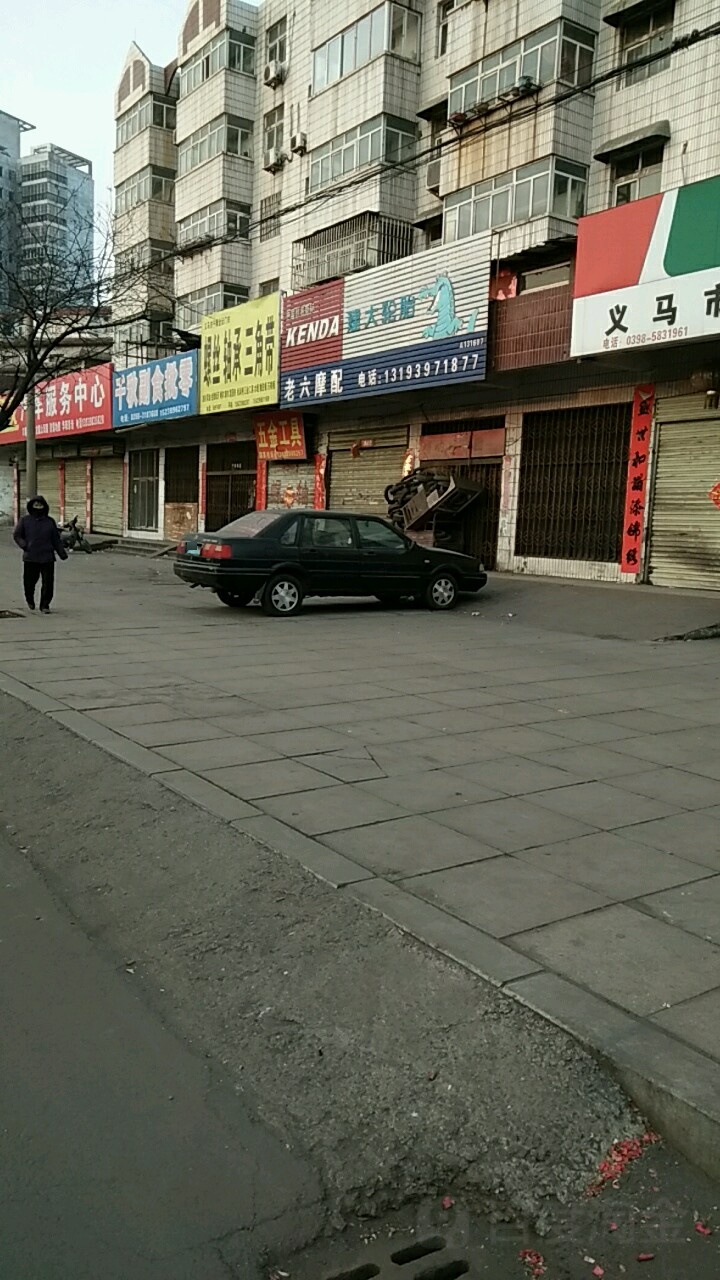 千秋路街道