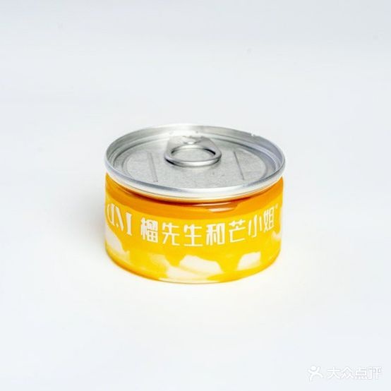 DM榴先生和芒小姐(河坊街店)