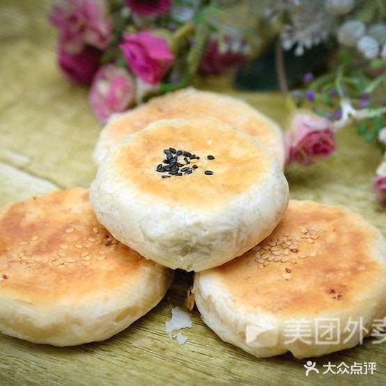 饼太子湾