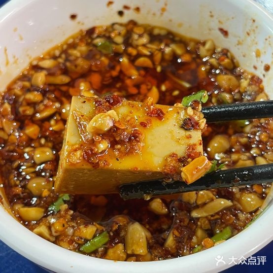 牛华周记麻辣烫(上中顺店)