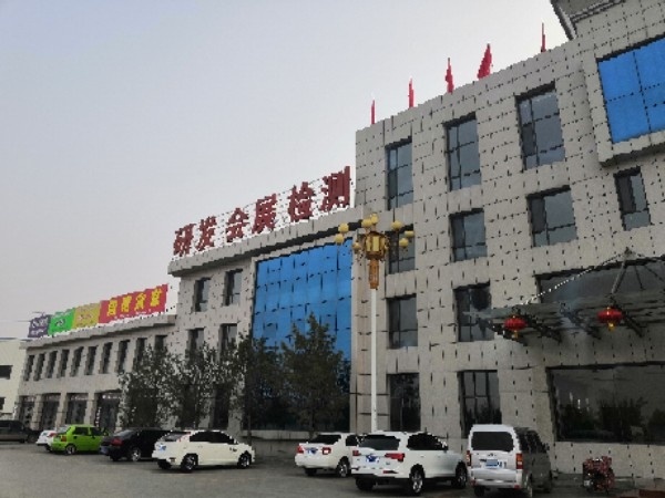 山西泰谷玛钢会展中心