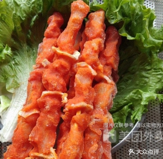 大胡子炸串(大学城店)