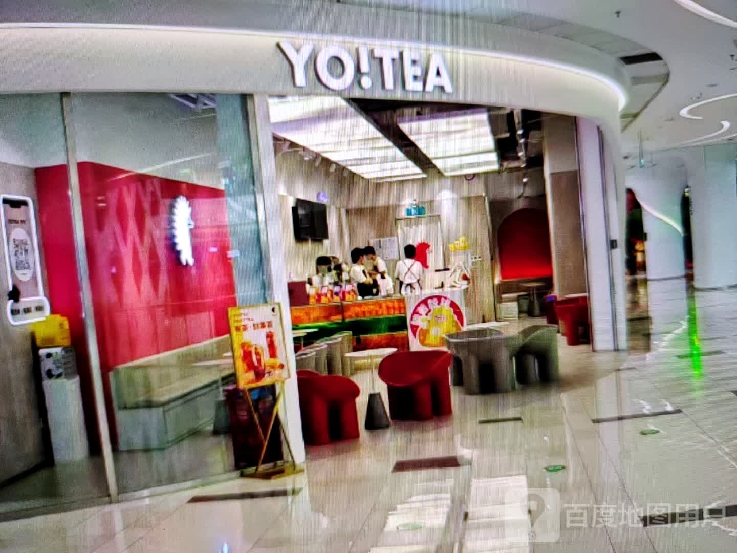 YO!TEA