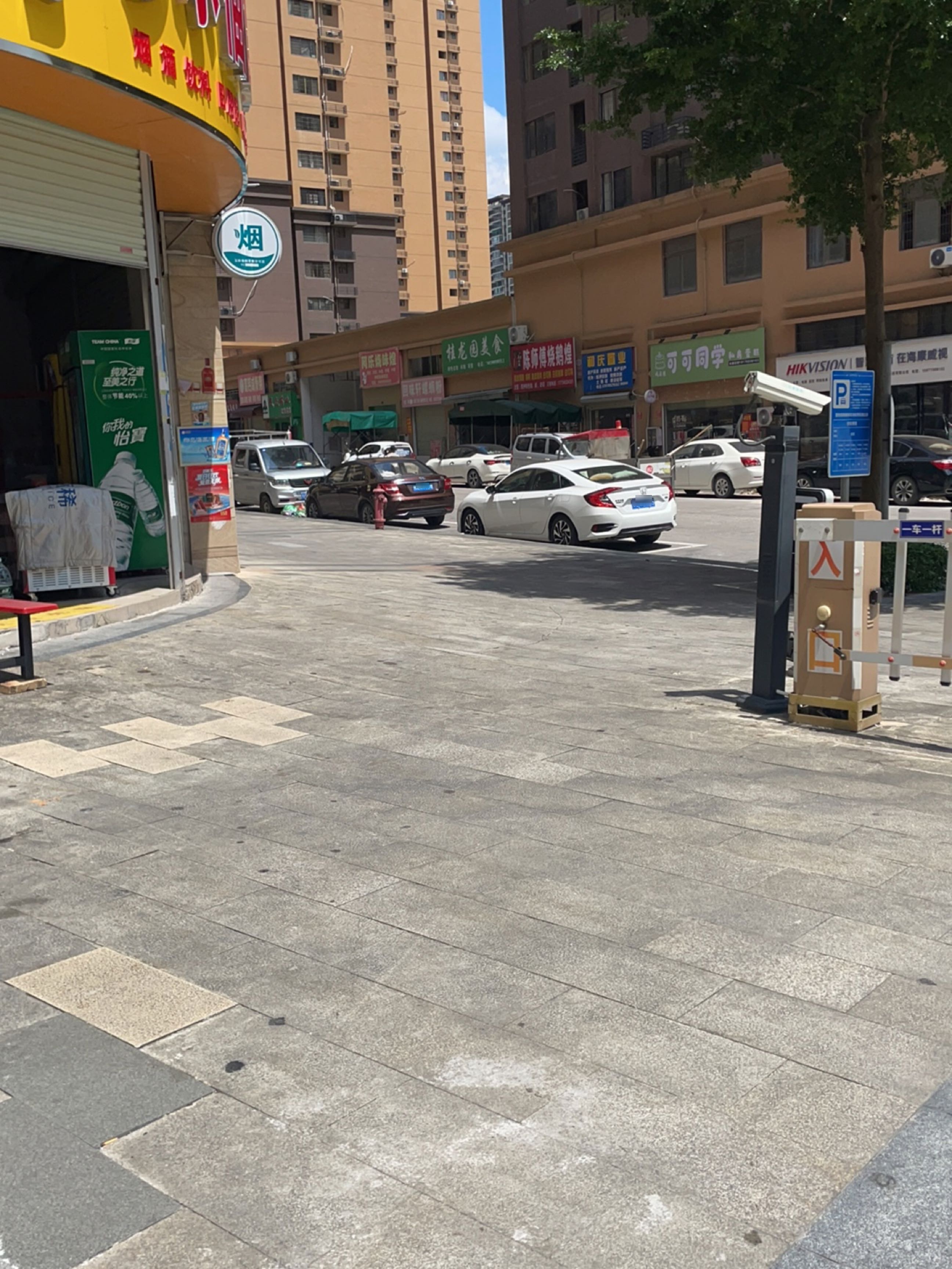 桂龙园美食(碧桂城店)