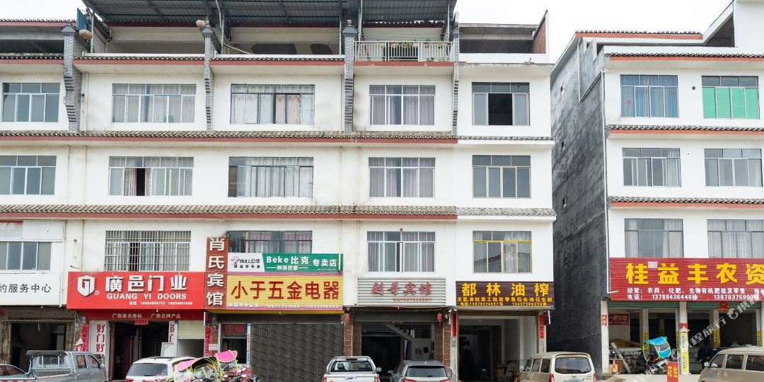 桂林阳朔刘哥宾馆