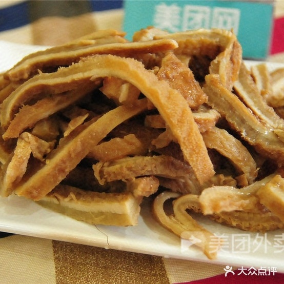 客家色农业