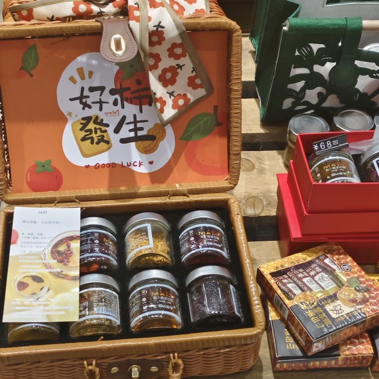 长春礼物(长影旧址博物馆店)
