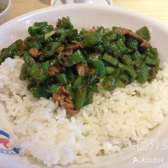 老孟家好处面(黄河十五路店)